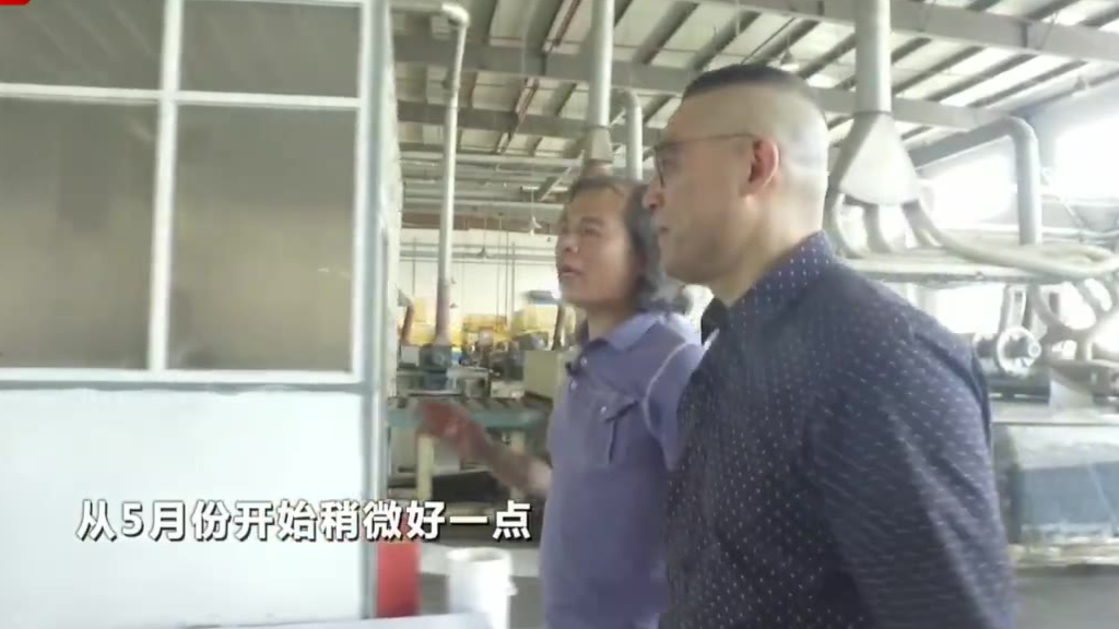 大牌对大牌 安信地板卢伟光:父子俩冲突中共同成长